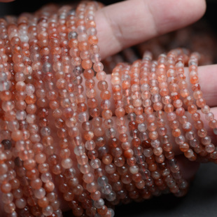 天然阿鲁沙三圈共生太阳石手链金太阳水晶手串金草莓晶男女款特价