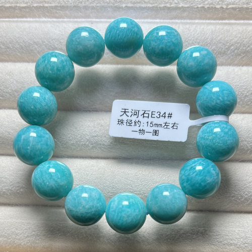天然水晶老矿料蓝绿色天河石手串