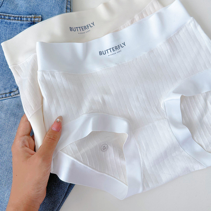 '高腰小平角'60支婴儿棉内裤女纯棉精梳棉包臀无痕纯色三角裤A类,女士内衣/男士内衣/家居服,女三角裤,淘宝优惠券,粉丝福利购,淘宝优惠卷