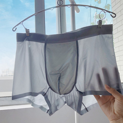 内裤男士冰丝面膜超薄无痕平角裤