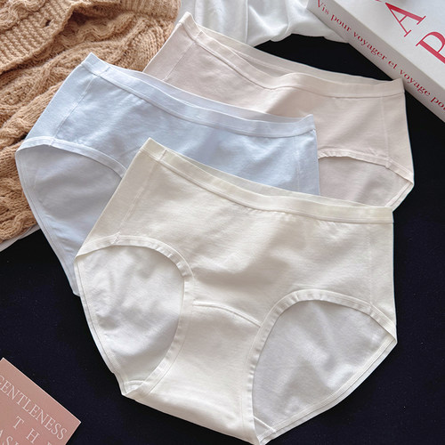 内裤女士纯棉简约基础款中腰包臀