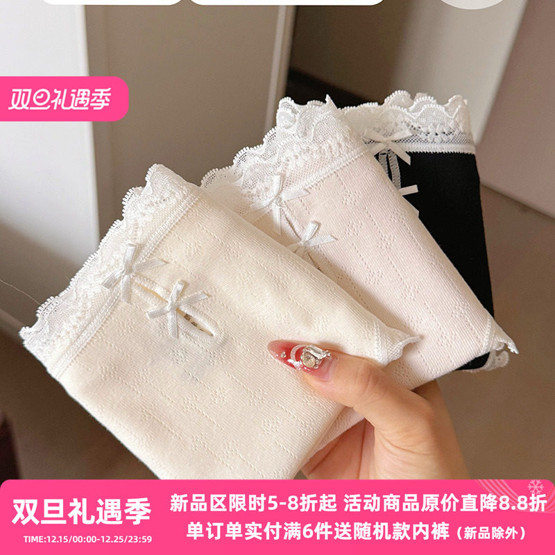 婴儿棉内裤女纯棉抑菌中腰包臀