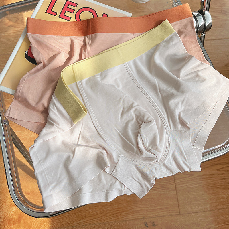 60支莫代尔男士内裤平角裤无痕透气舒适四角裤撞色柔软纯色简约潮,女士内衣/男士内衣/家居服,男平角内裤,淘宝优惠券,粉丝福利购,淘宝优惠卷