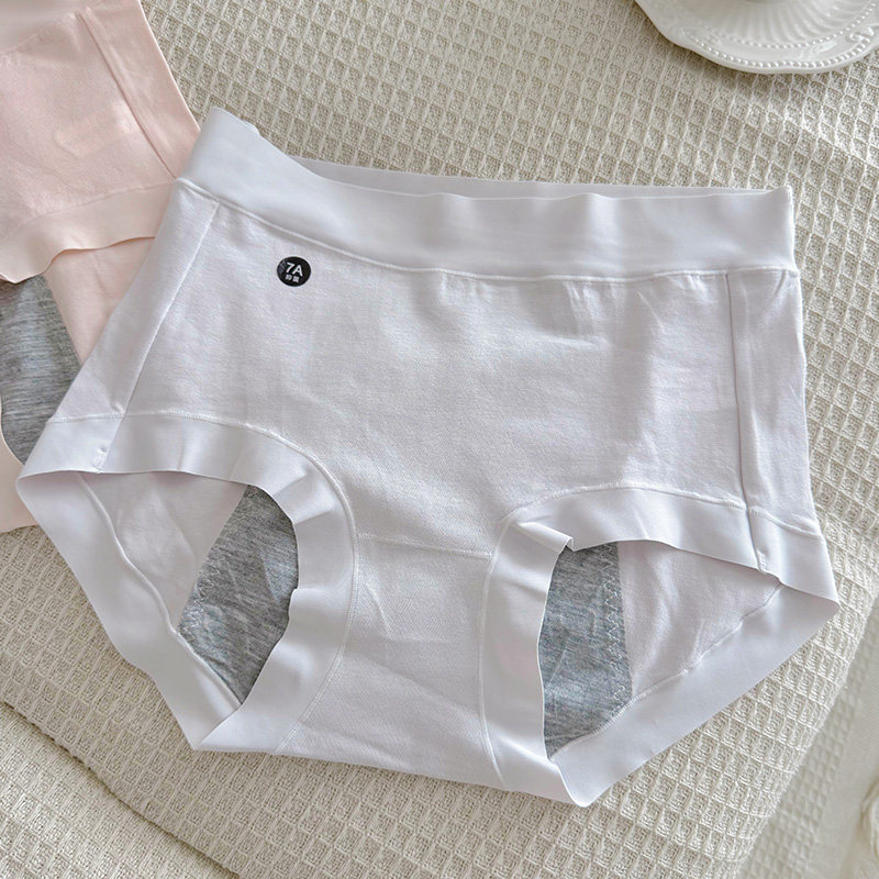 婴儿棉生理裤纯棉抑菌无痕姨妈裤防侧漏安心裤中高腰包臀裸感内裤,女士内衣/男士内衣/家居服,女三角裤,淘宝优惠券,粉丝福利购,淘宝优惠卷