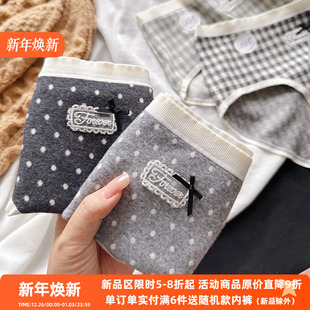 复古磨毛加长全棉10A裆三角裤 美式 女抑菌磨毛简约时尚 A类纯棉内裤