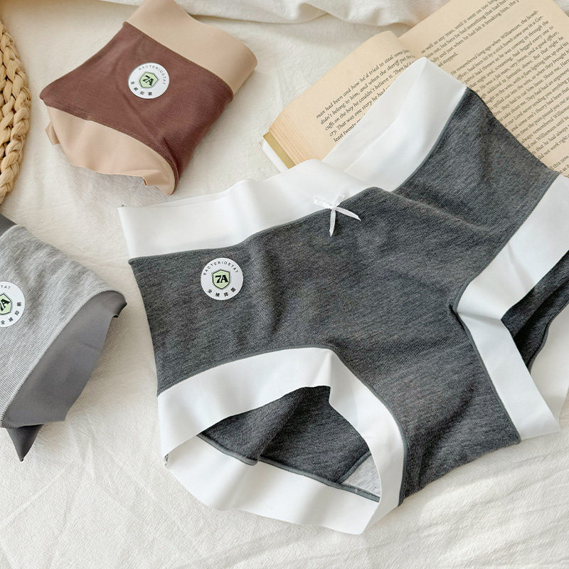 裸感0束缚~莱卡棉内裤女抗菌无痕中腰莫代尔包臀透气纯棉裆三角裤,女士内衣/男士内衣/家居服,女三角裤,淘宝优惠券,粉丝福利购,淘宝优惠卷