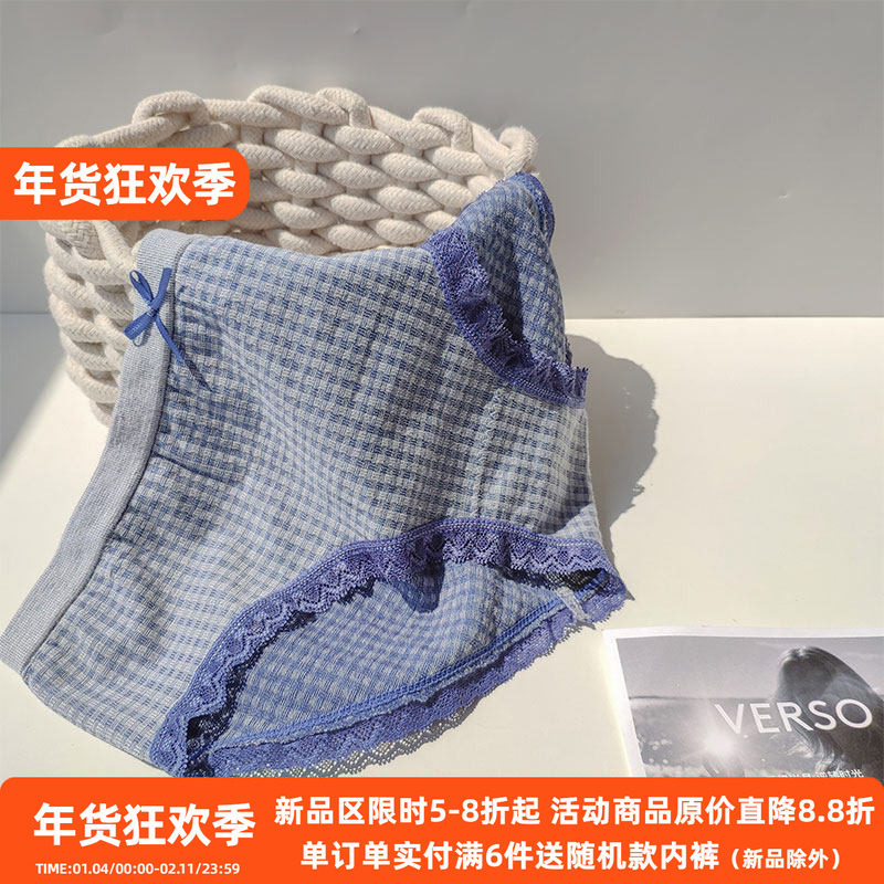 【桃酱少女】日系可爱蝴蝶结内裤 复古维希格纹 少女学生三角裤女,女士内衣/男士内衣/家居服,女三角裤,淘宝优惠券,粉丝福利购,淘宝优惠卷