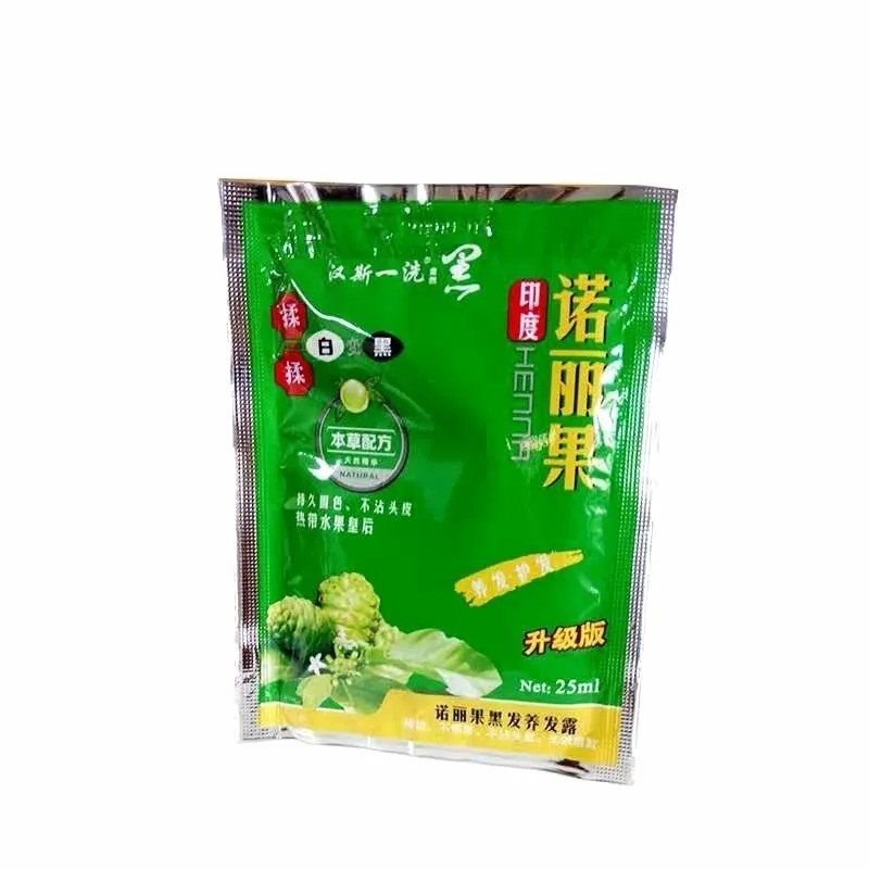 汉斯一洗黑诺丽果一洗黑 单剂染发剂 白发洗黑改发色小包装纯天然