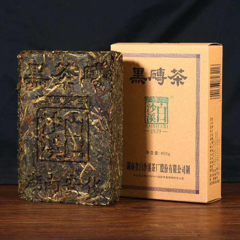 白沙溪安化黑茶2024年黑砖茶400g 经典湖南老字号自饮口粮茶