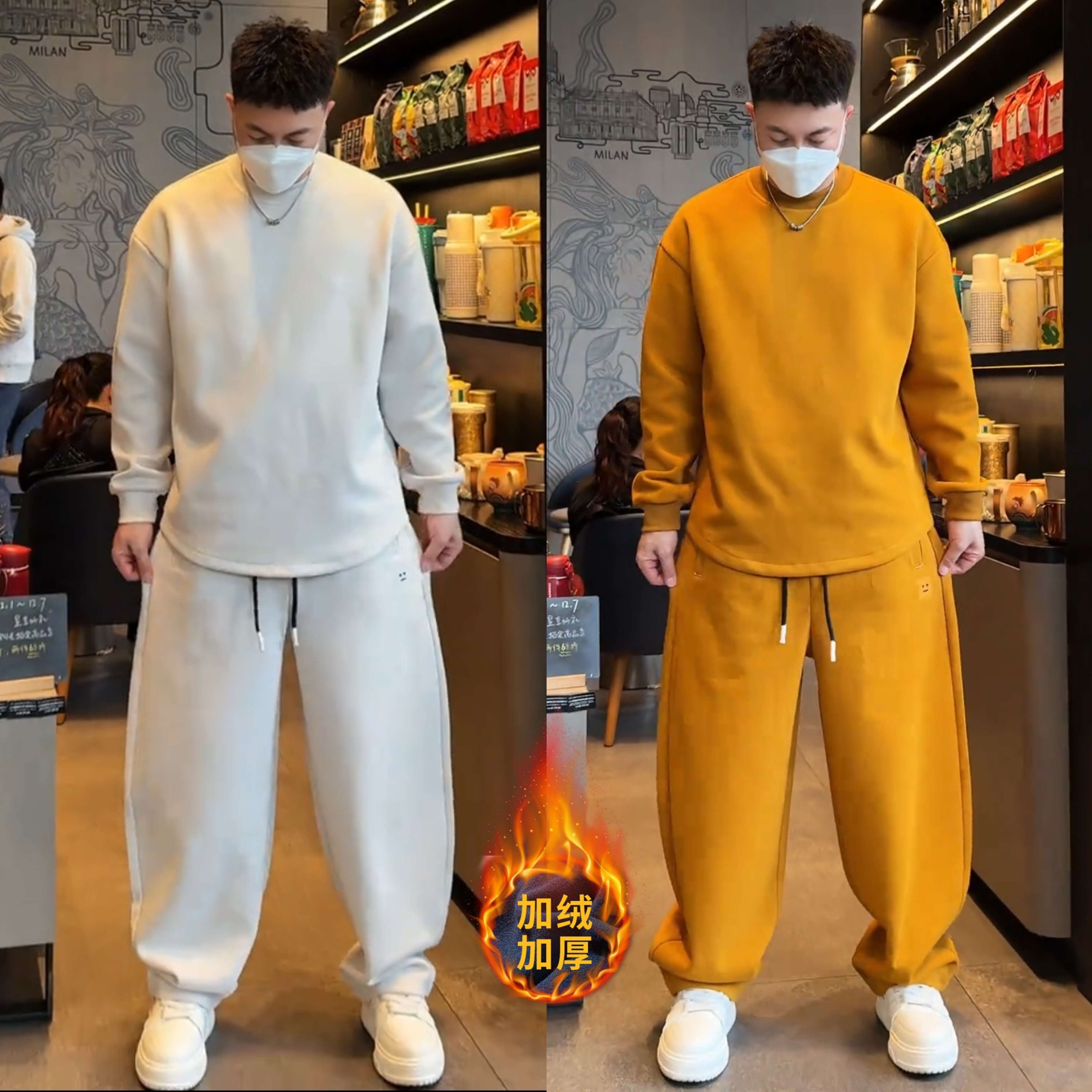 松弛风加绒保暖休闲运动两件套