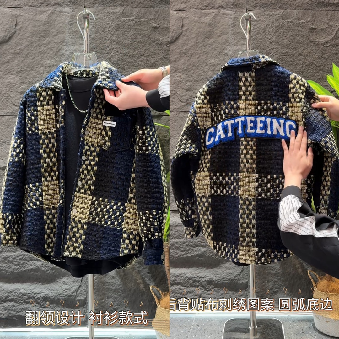 男士复古小香风粗线编织翻领外套