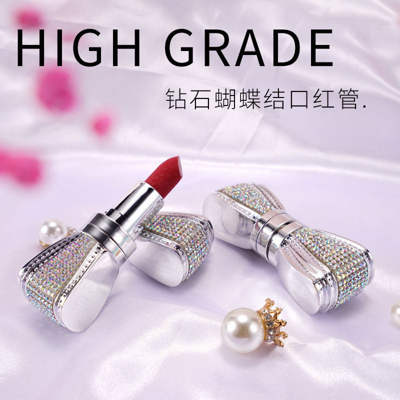 韓小主diy自制口紅包材 鑽石蝴蝶結口紅管唇膏外殼空管12.1mm在類目 彩妝/香水/美妝工具, 其他美容工具, 化妝/美容工具中 - 來自Buy2taobao.com提供專業的淘寶代購服務