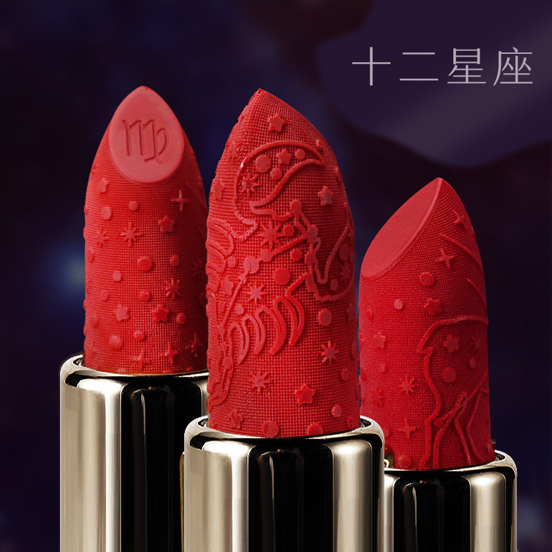 韩小主diy口红材料自制工具十二星座处女座雕花浮雕口红硅胶模具