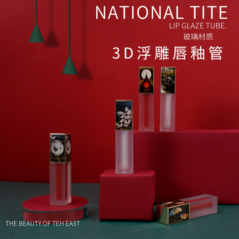 韩小主diy自制唇釉管3D浮雕宫廷彩羽唇釉唇彩包材手工唇釉空管|ruв категории Косметика, Другие косметические средства, макияж/косметические средства - от Buy2taobao.com для оказания профессиональной услуги покупки агента Taobao