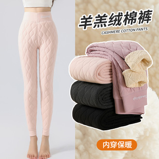 高腰东北超厚保暖裤 羊羔绒加绒加厚打底裤 女外穿冬季 H114蚕丝棉裤