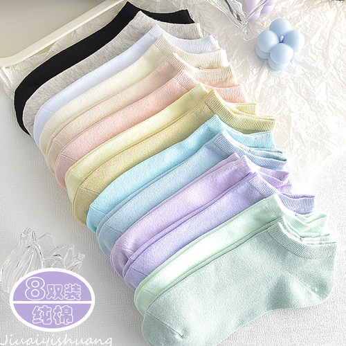 简约吸汗防臭春夏女纯色袜子纯棉