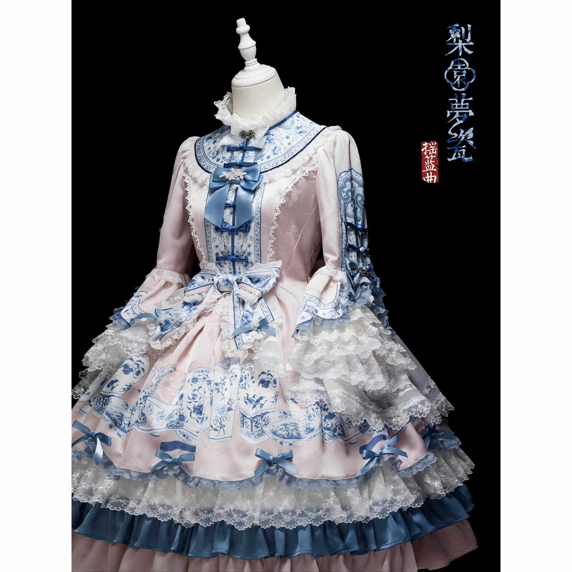 厂源直销全款梨园梦瓷dress全新正品LULLABY摇篮曲梨园梦瓷Lolita