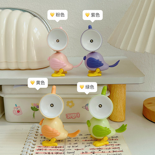 可爱鹦鹉小鸟小夜灯暖光摆件装饰