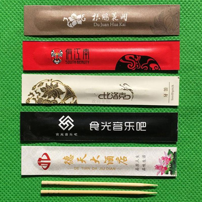 机器四边压合，独立包装，彩色印刷，外观精美，内有淋膜，防霉防潮，干净卫生