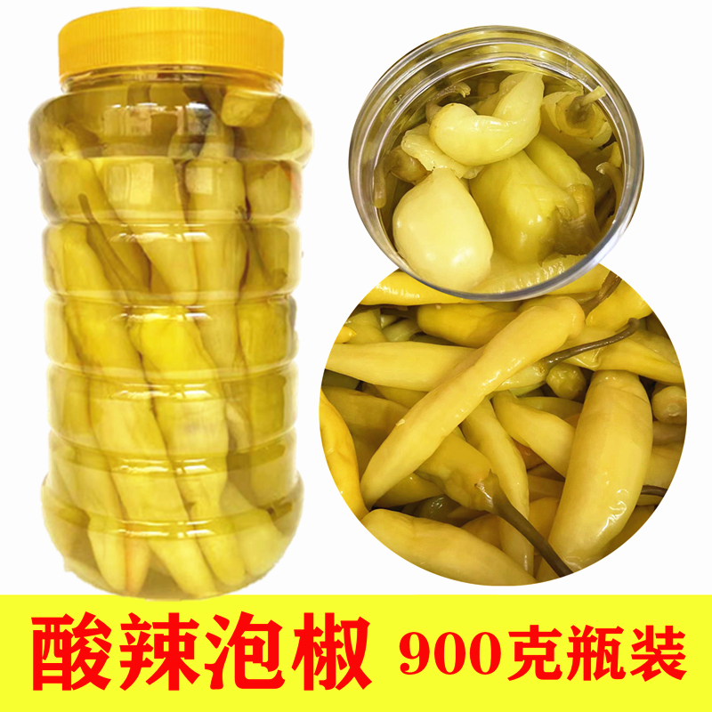 广西什锦酸嘢酸料腌制水果酸泡菜