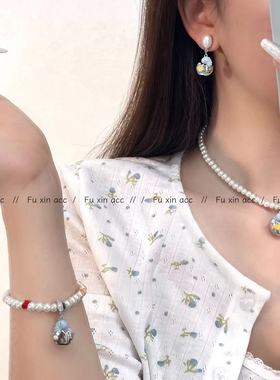 心粉色破壳龙蛋项链小巧精致珍珠耳环女个性设计可爱百搭手链