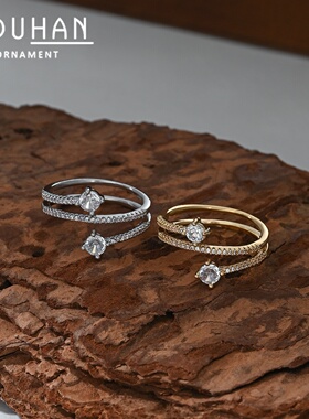 2026真金电镀微镶锆石个性戒指女小众设计感几何指环精致网红食指