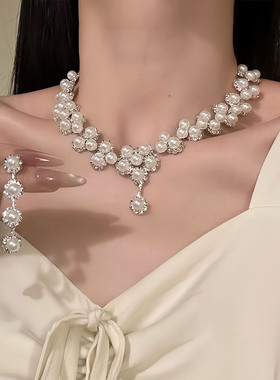 新款甜美珍珠项链耳钉套装女时尚轻奢配新娘婚纱礼服耳环锁骨链