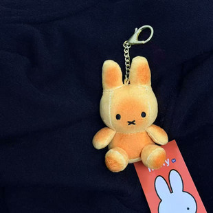 韩国限定米菲兔黄油烤面包可爱少女心毛绒公仔玩偶包包小挂件饰品