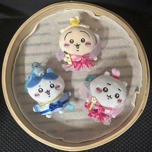 Chiikawa吉伊卡哇小八乌萨奇七夕款飞鼠黑魔法毛绒公仔玩偶小挂件