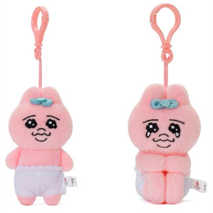 搞怪可爱opanchu丑萌裤头兔内裤兔粉色毛绒公仔玩偶书包包小挂件