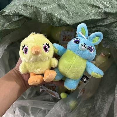 玩具总动员3兔哥达鸭公仔挂件