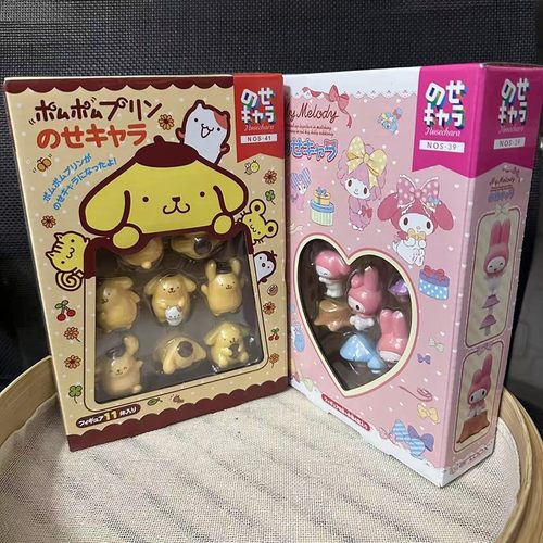 布丁狗麦乐迪Melody叠叠乐公仔手办模型摆件