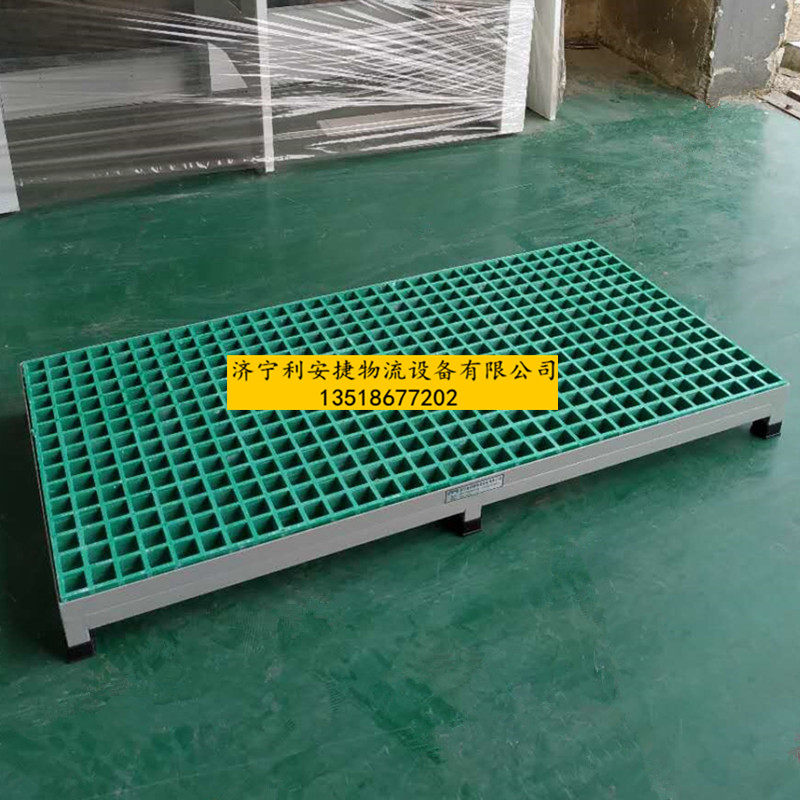 利安捷防滑脚踏台数控机床踏板工业梯凳绝缘网格踏步梯凳非标定制