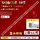 2条56灯015B8000 适用三洋42CE860LED飞利浦42PFL3168 T3灯条 A18