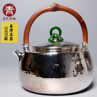 不议价 银壶纯银烧水壶泡茶壶纯手工口打出防烫提梁 台湾青竹丹枫