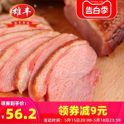 雄丰鸭胸肉黑椒180g*10包组合