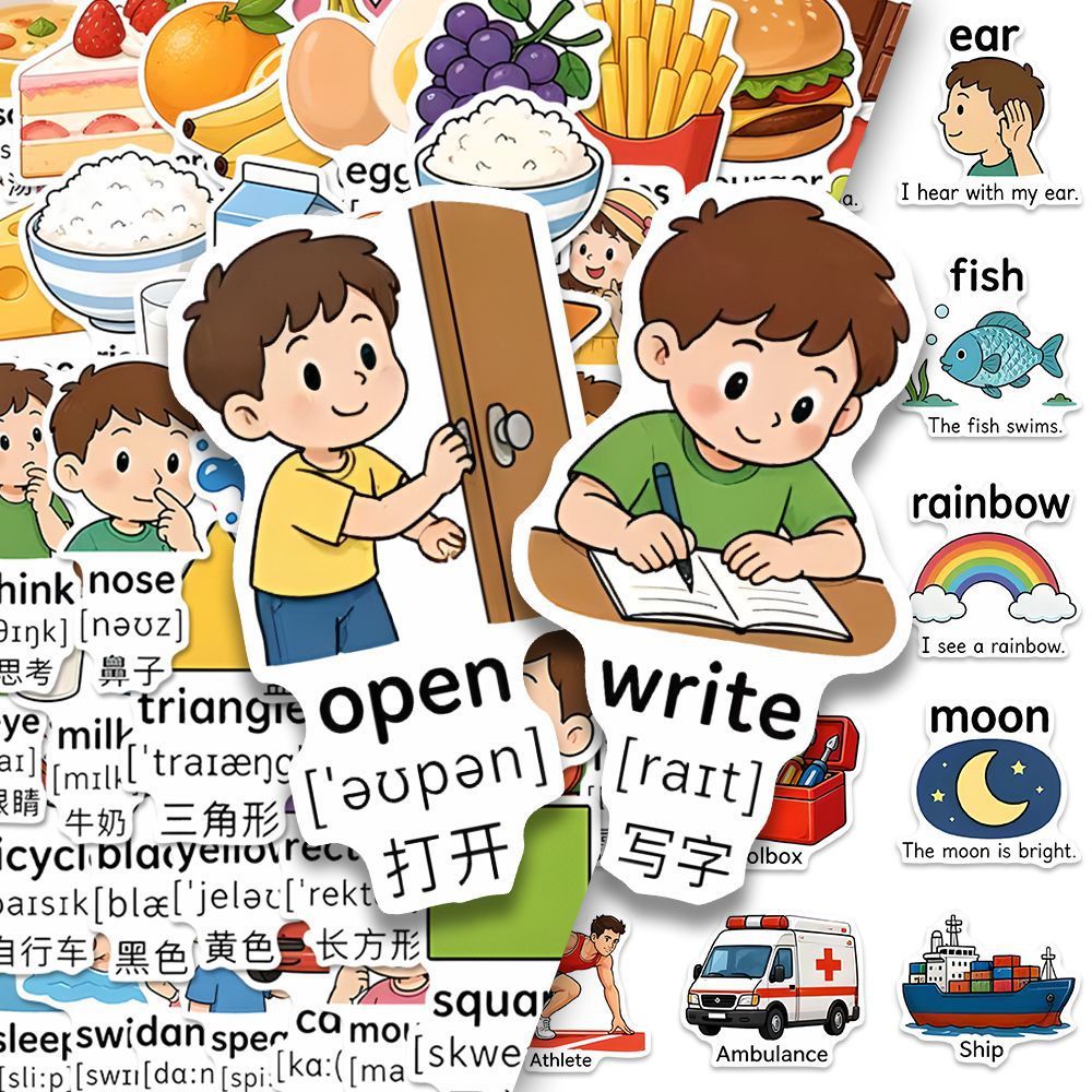 小学英语看图学单词贴纸