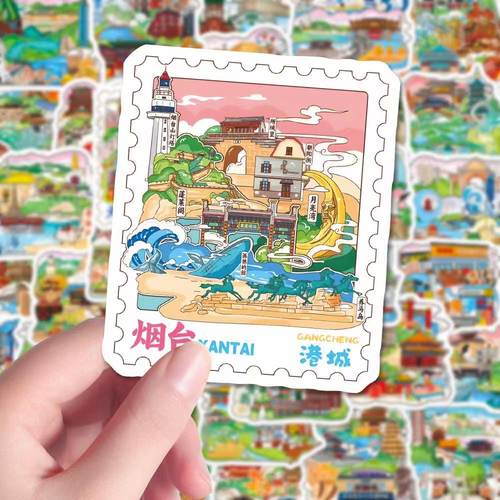城市邮票特色地标建筑贴纸