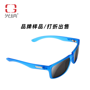 gunnar{样品折扣}男女太阳眼镜复古墨镜防紫外线UV400防晒深色镜