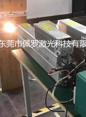 进口COHERENT相干SYNRAD新锐CO2激光器充气30W二氧化碳打标机维修