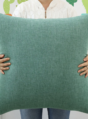大抱枕靠垫客厅沙发大号靠背70现代简约北欧靠枕套65绿色超大定制