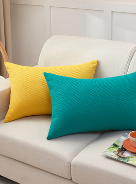 长方形抱枕客厅现代简约长靠枕腰垫靠垫单人沙发小腰枕30黄色80套