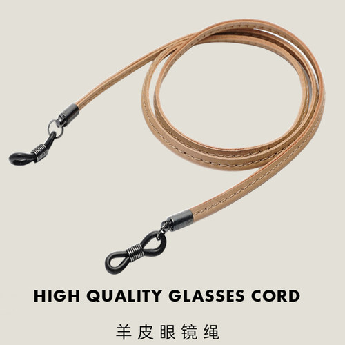 高端复古软羊皮眼镜链太阳镜挂绳