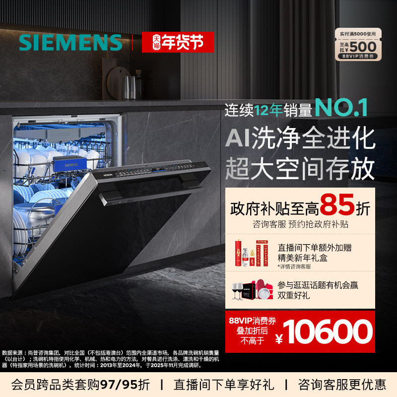 洗碗机可以当碗柜用吗？专业家电顾问根据2026年真实用户数据给出明确结论