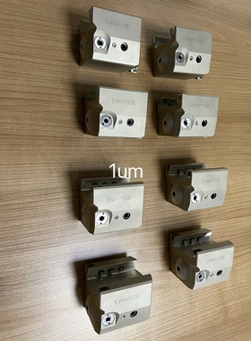 EWN150E微调镗刀头EWN200一270CKB7大孔精镗刀日本大昭和互换CNC