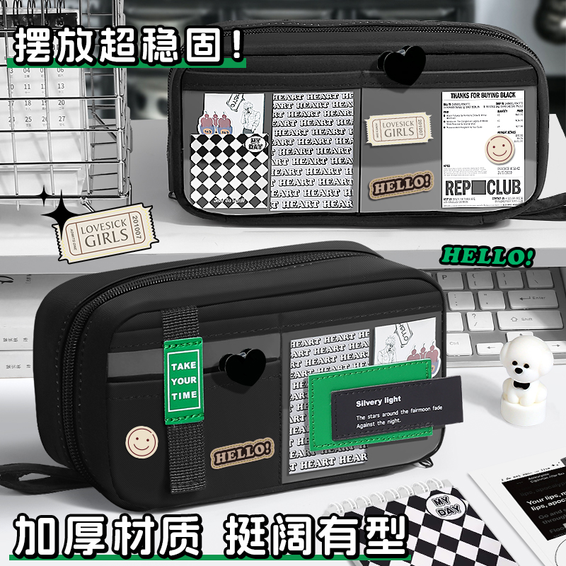 快力文笔袋2024新款超大容量