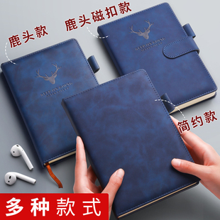 a5笔记本子超厚加厚记事本商务软皮面工作会议记录本子办公简约大