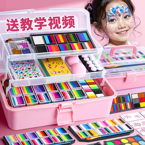 儿童脸部彩绘脸绘颜料