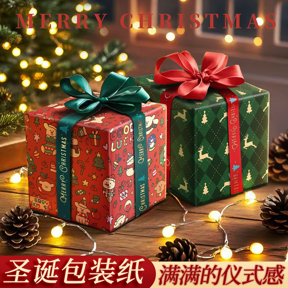圣诞节礼物包装纸复古风送丝带图片