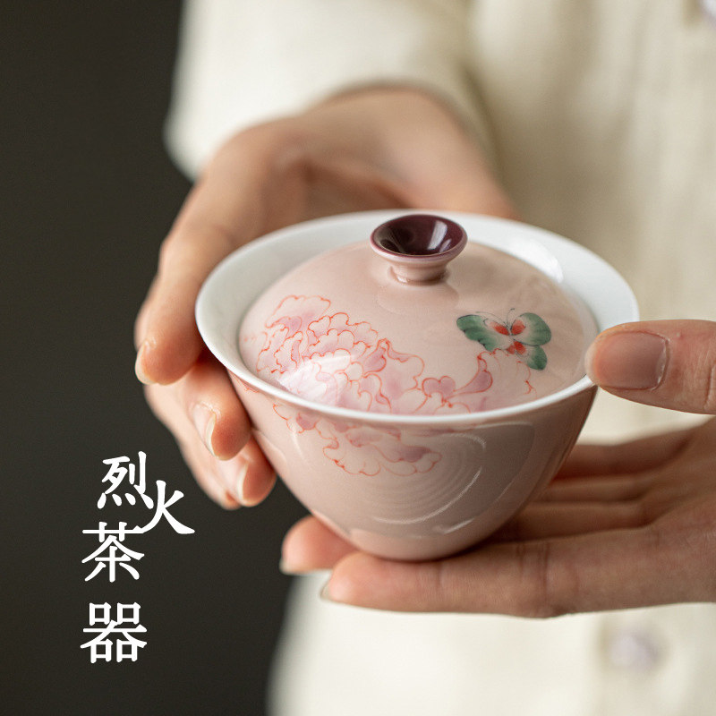 手绘牡丹盖碗繁花芳华釉下彩手工薄胎粉色泡茶碗蝴蝶不烫功夫茶具